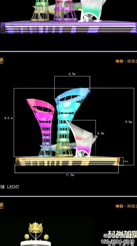 鐵藝酒瓶雕塑廠家，鏤空工藝，鏤空酒瓶雕塑制作