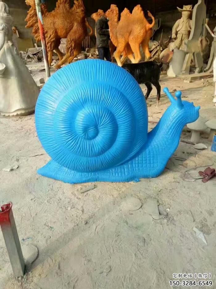 玻璃鋼蝸牛雕塑廠家 城市廣場雕塑 步行街擺件