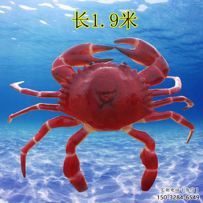 玻璃鋼商業(yè)街螃蟹雕塑 售樓處雕塑 動物擺件