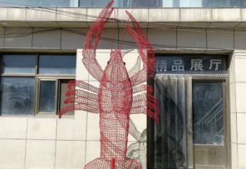 鏤空龍蝦雕塑 廣場不銹鋼雕塑 門口小品