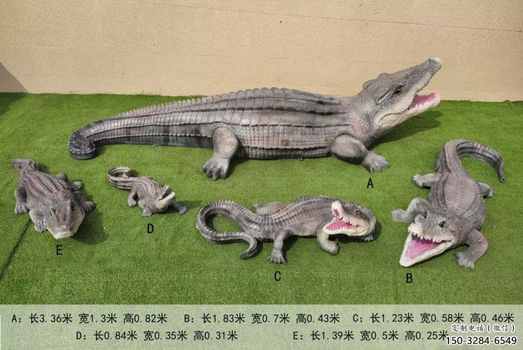 玻璃鋼仿真鱷魚雕塑 酒店公園雕塑 風景區擺件