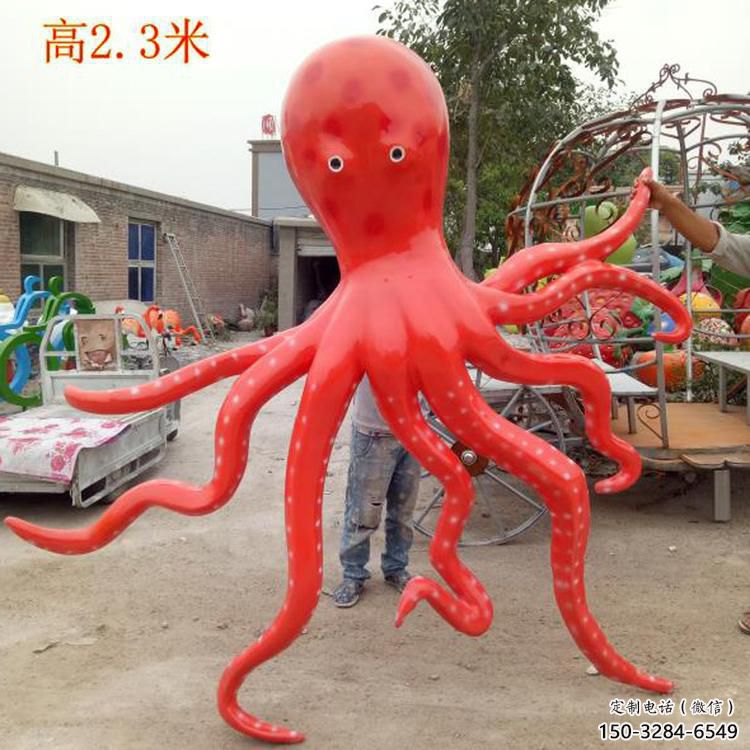 玻璃鋼章魚雕塑廠家，仿真彩繪工藝，景觀動物小品 (2)