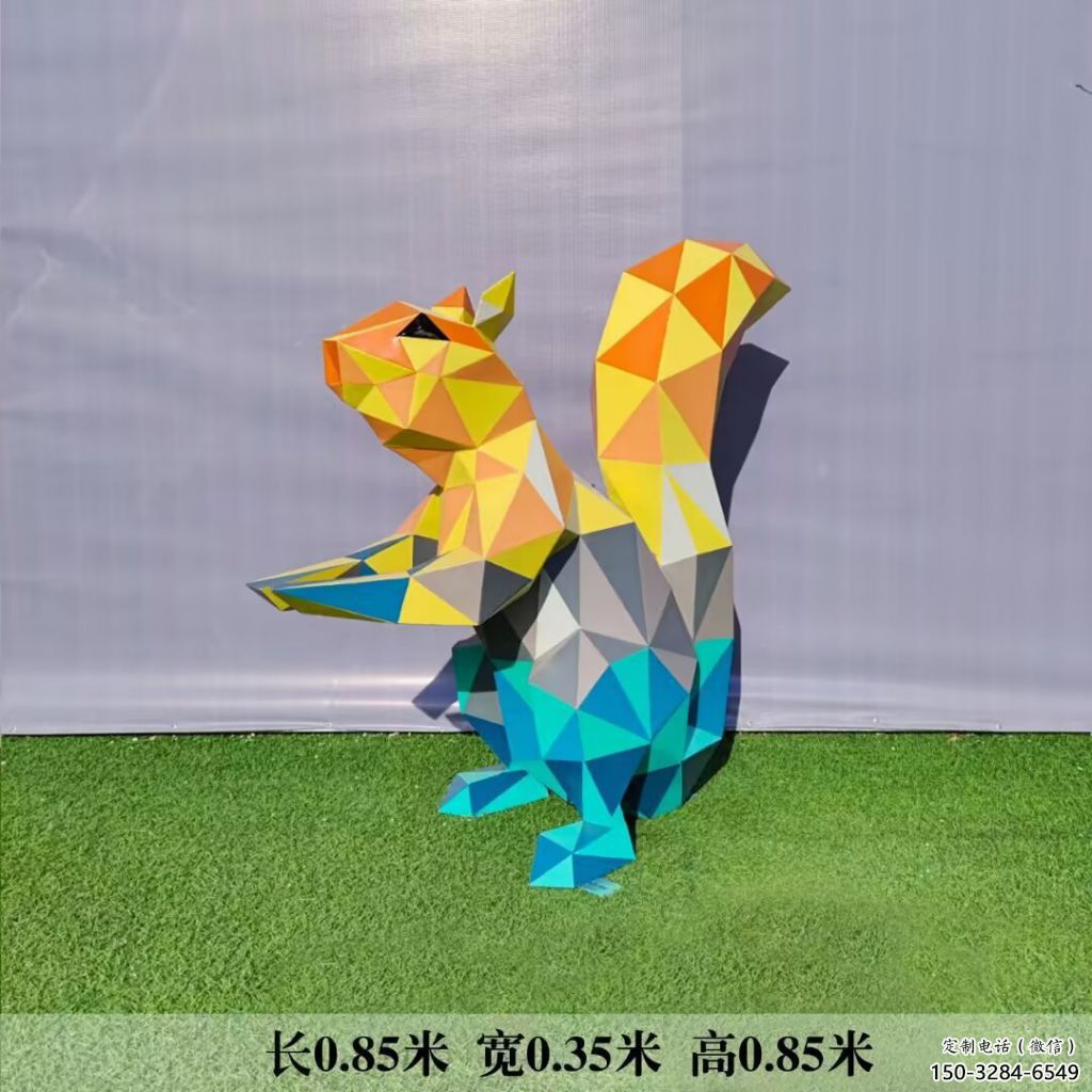 城市不銹鋼松鼠雕塑 風景區彩繪雕塑 抽象擺件