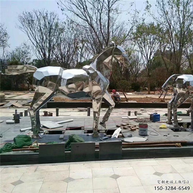 酒店不銹鋼駿馬雕塑 庭院仿真雕塑 彩繪小品