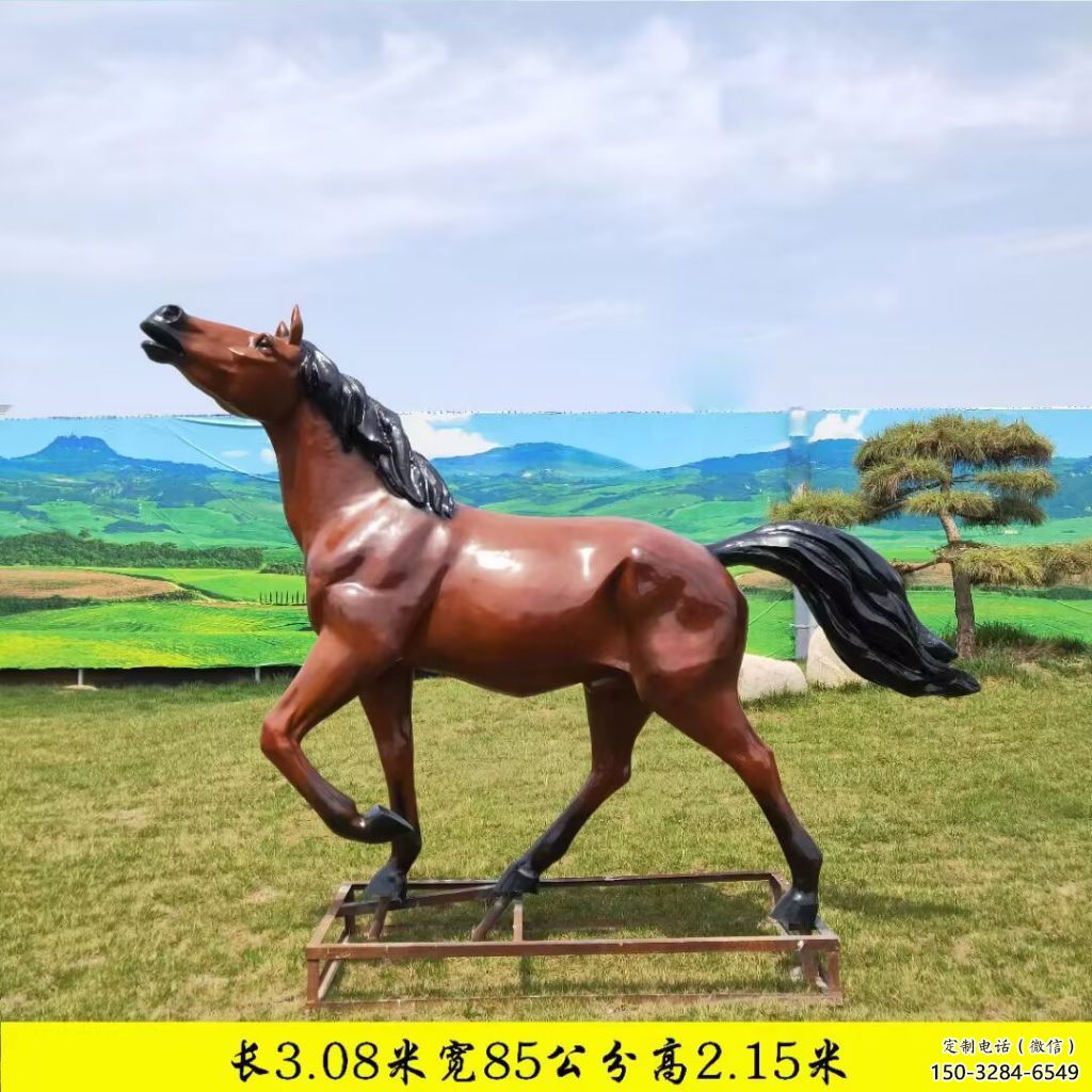 大型玻璃鋼駿馬雕塑 門(mén)口創(chuàng)意雕塑 售樓處小品 大型玻璃鋼駿馬雕塑 門(mén)口創(chuàng)意雕塑 售樓處小品