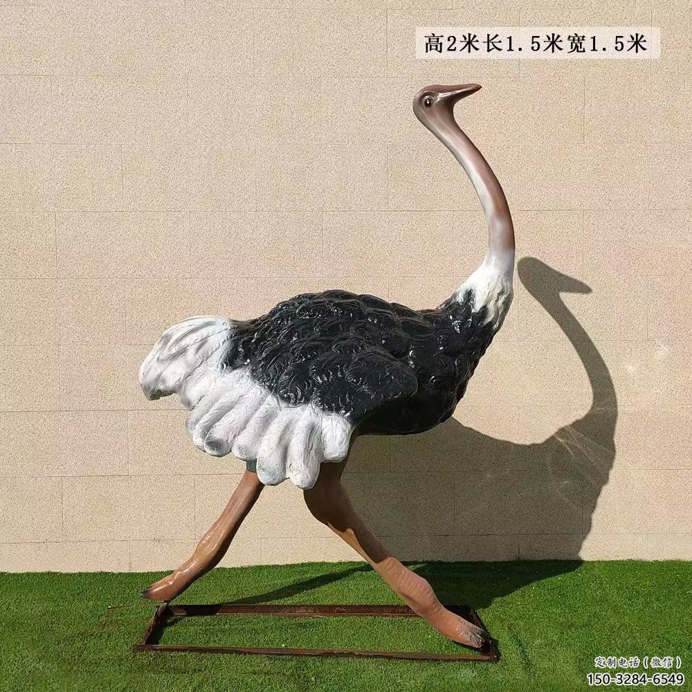 風(fēng)景區(qū)仿真鴕鳥雕塑 售樓處廣場(chǎng)雕塑 彩繪擺件