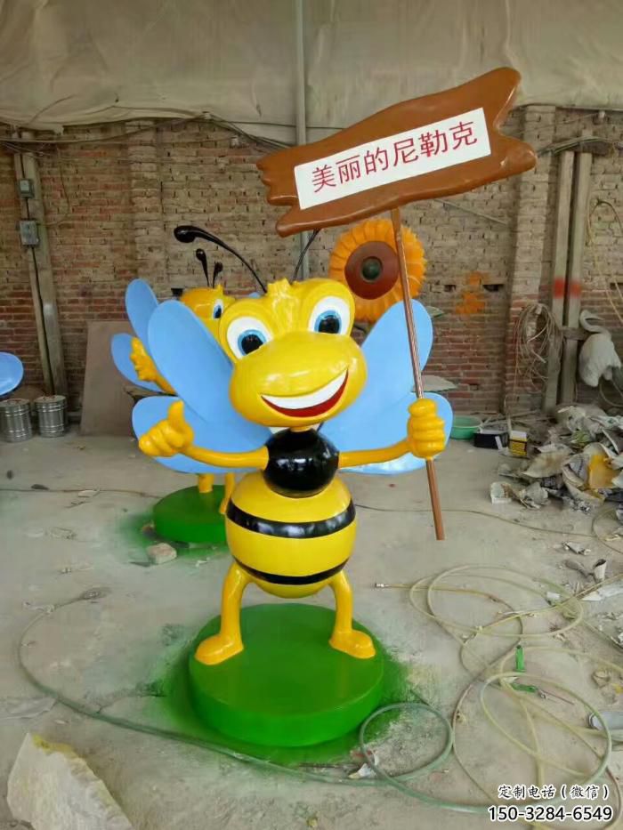 廣場蜜蜂雕塑 公園仿真雕塑 抽象擺件