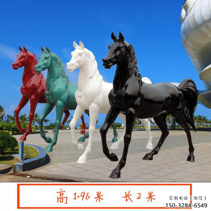 景區(qū)小馬雕塑，噴水造型，彩繪效果工藝