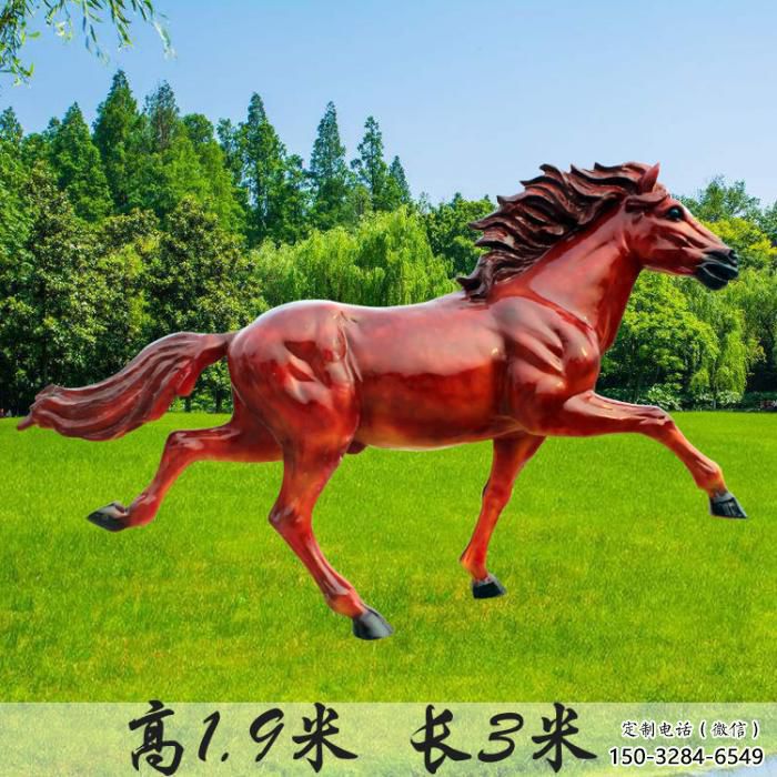 小區小馬雕塑，仿真主題，彩繪工藝