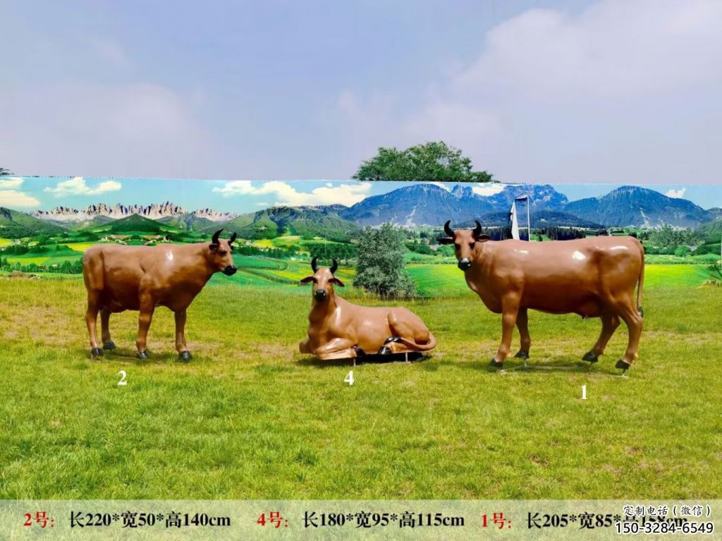 售樓處黃牛雕塑 商業街雕塑 動物擺件