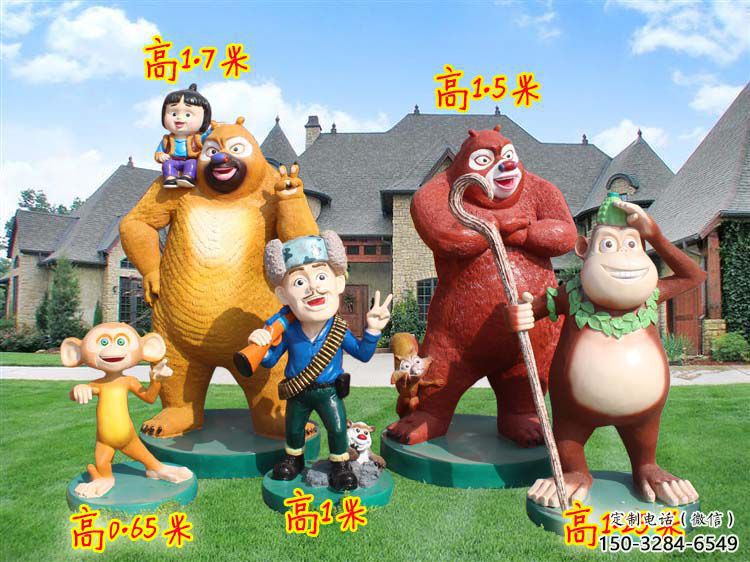 廣場維尼熊雕塑，卡通水景雕塑，抽象效果