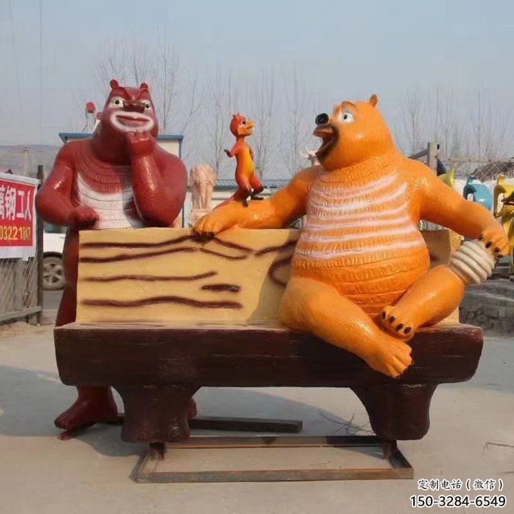 園林維尼熊雕塑，噴漆運動雕塑，網(wǎng)格形式