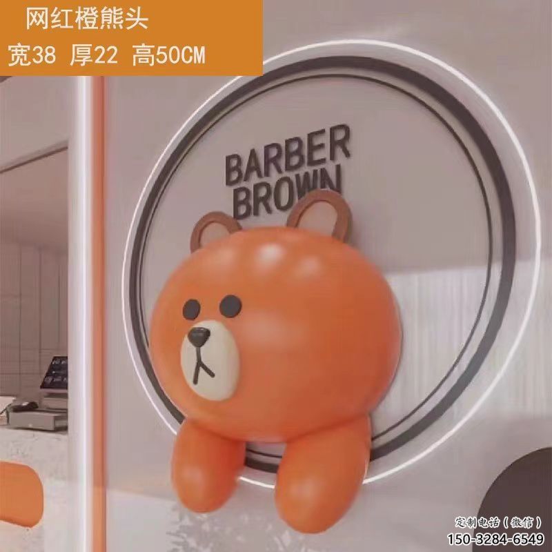 公園布朗熊雕塑價格，噴砂發光雕塑，鑄銅工藝