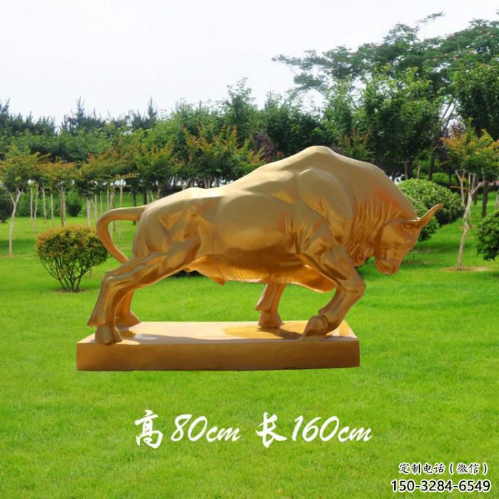 園林開荒牛雕塑 城市廣場雕塑 步行街?jǐn)[件