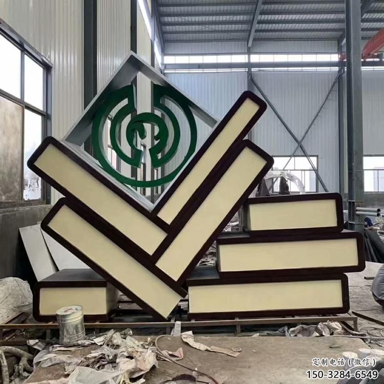 廣場(chǎng)書(shū)籍雕塑，抽象水景雕塑，抽象效果