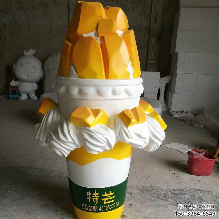 幼兒園冰淇淋雕塑，鐵藝文化雕塑，鑄造制作