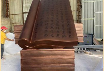 景觀館景觀雕塑，鍍銅書籍雕塑，鍍銅工藝