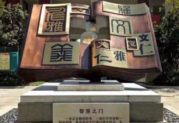 戶(hù)外書(shū)籍雕塑，鍍金歐式雕塑，鍍金工藝