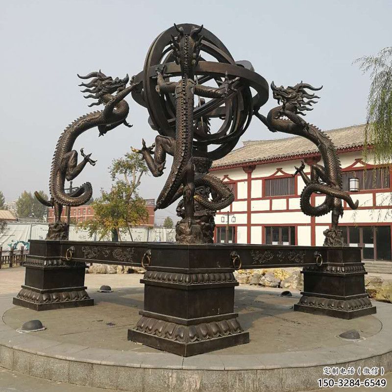 庭院渾天儀雕塑，鍍金歐式雕塑，鑄造形式