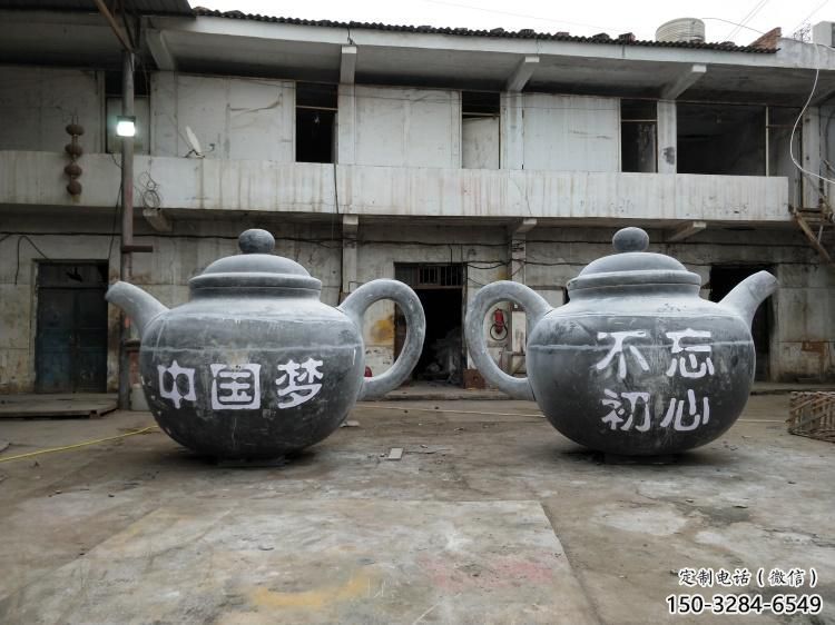 景觀館茶壺雕塑，鍍銅景觀雕塑，鍍銅工藝
