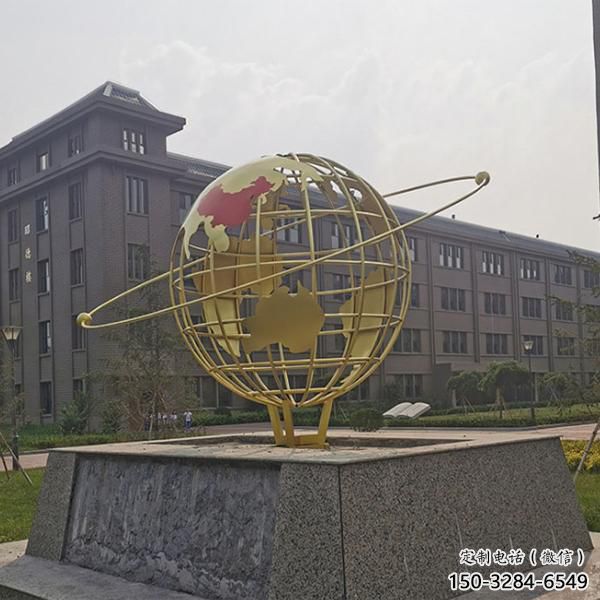 公園地球儀雕塑，噴砂發光雕塑，鑄銅工藝