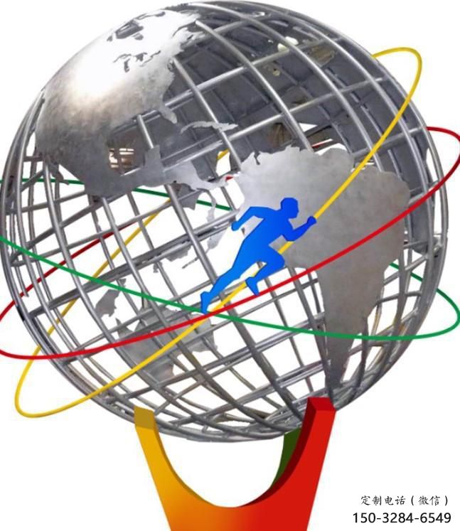 戶外地球儀雕塑，鍍銅景觀雕塑，鏡面工藝