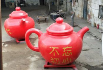 廣場茶壺雕塑，抽象水景雕塑，抽象效果