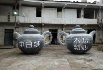 景觀館茶壺雕塑，鍍銅景觀雕塑，鍍銅工藝