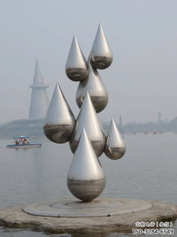 操場(chǎng)水滴雕塑，鏤空景觀雕塑，噴砂制造