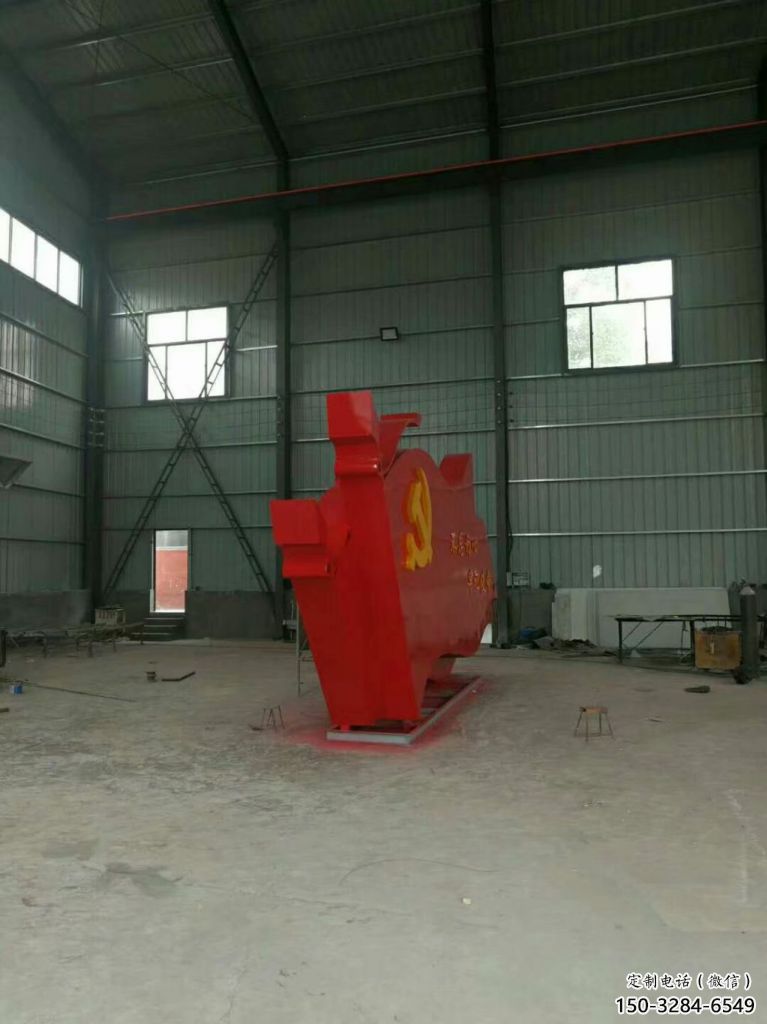步行街黨徽雕塑，鍛造黨建雕塑，革命方式