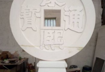 農(nóng)村銅錢雕塑，標(biāo)識(shí)景觀雕塑，抽象效果
