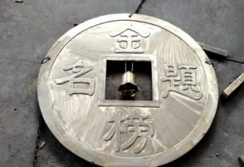 廣場銅錢雕塑，抽象水景雕塑，鑄銅效果