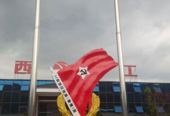 室內(nèi)黨徽雕塑，拉絲景觀雕塑，抽象效果