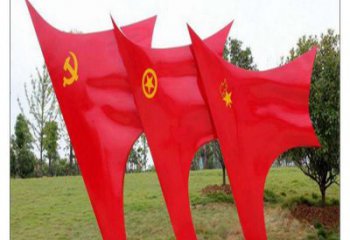 廣場紅旗雕塑，黨建水景雕塑，抽象效果