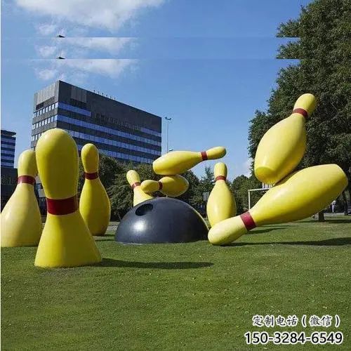 戶(hù)外保齡球雕塑，公園歐式雕塑，烤漆工藝