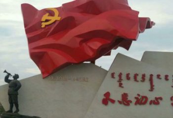 廣場(chǎng)旗幟雕塑，抽象水景雕塑，抽象效果