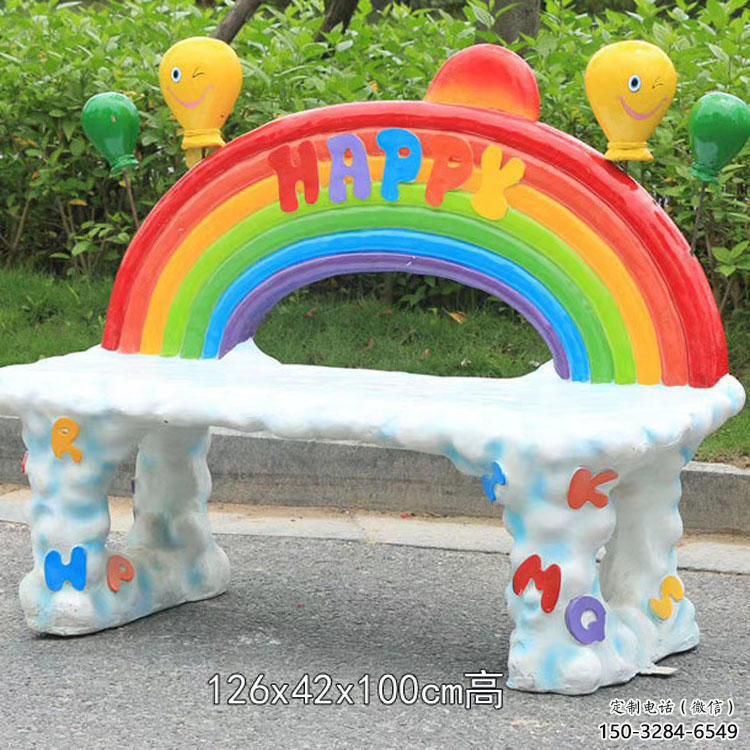 小區(qū)座椅雕塑，拉絲景觀雕塑，抽象效果