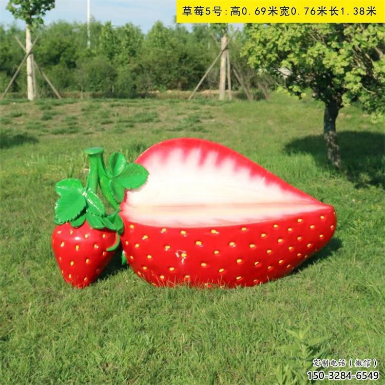 步行街坐凳雕塑 游樂場(chǎng)景觀小品 鑄造雕塑