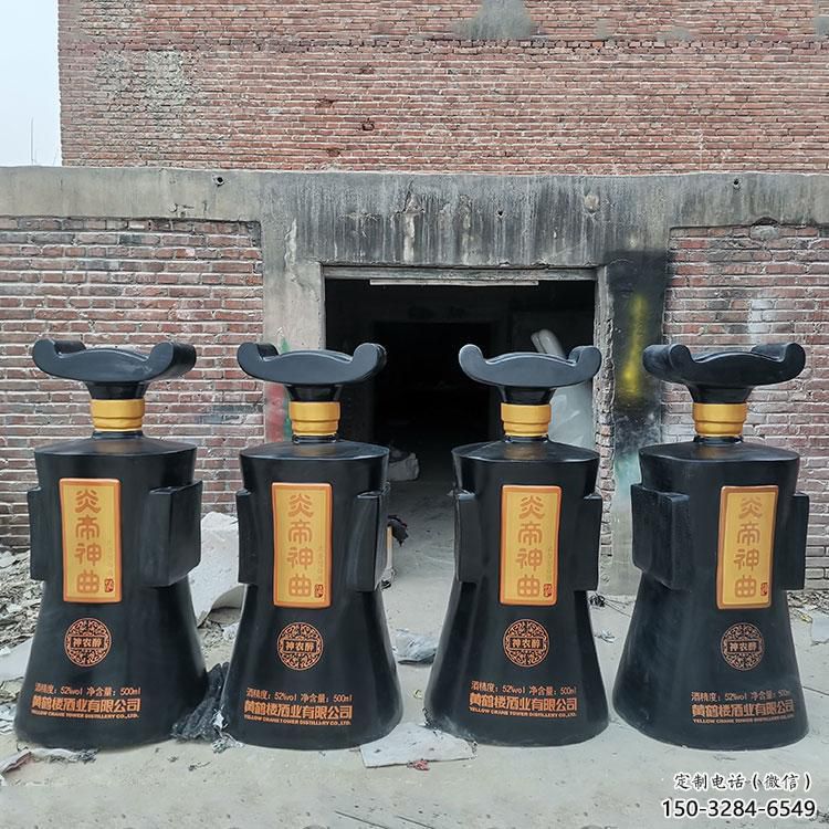 幼兒園酒瓶雕塑，鐵藝文化雕塑，鑄造制作