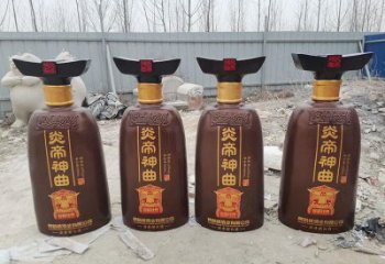 庭院酒瓶雕塑，仿真歐式雕塑，彩繪形式