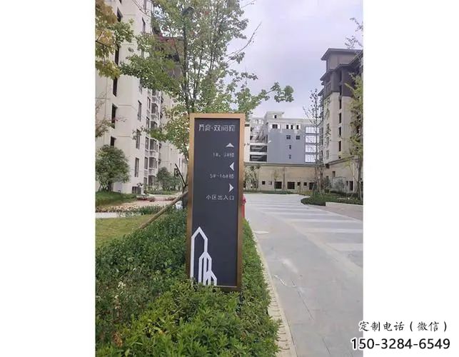 大型標(biāo)牌雕塑 歐式步行街?jǐn)[件 彩繪雕塑