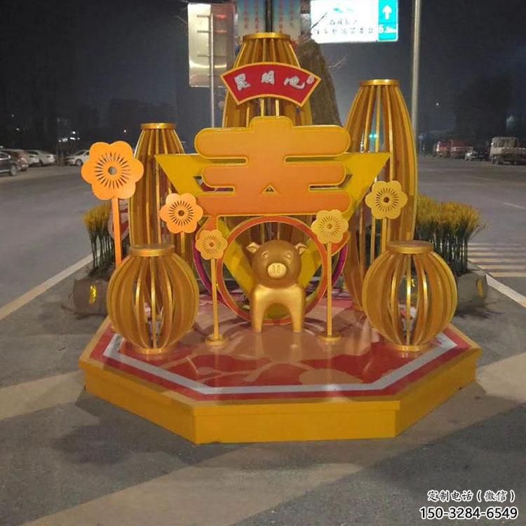 村口漢字雕塑 啞光景觀擺件 公園雕塑