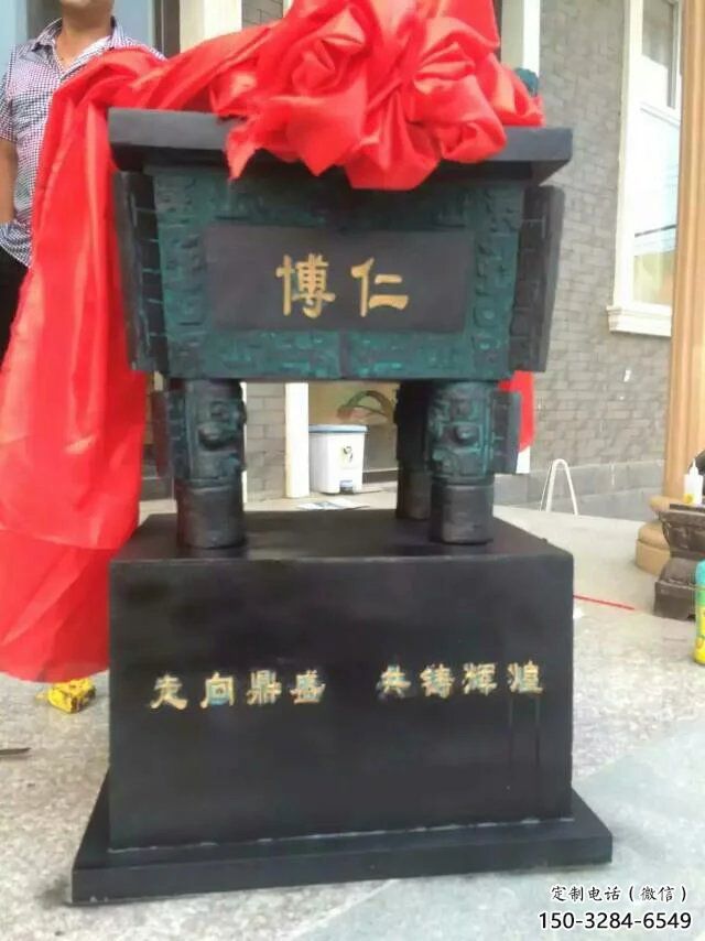 步行街福鼎雕塑 游樂場(chǎng)景觀小品 鑄造雕塑