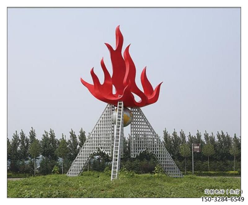 水景火炬雕塑 彩繪剪紙小品 現代雕塑