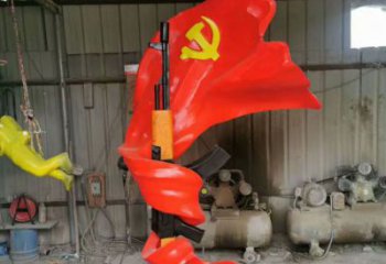 大型軍號(hào)雕塑 步行街宣傳雕塑 仿真擺件