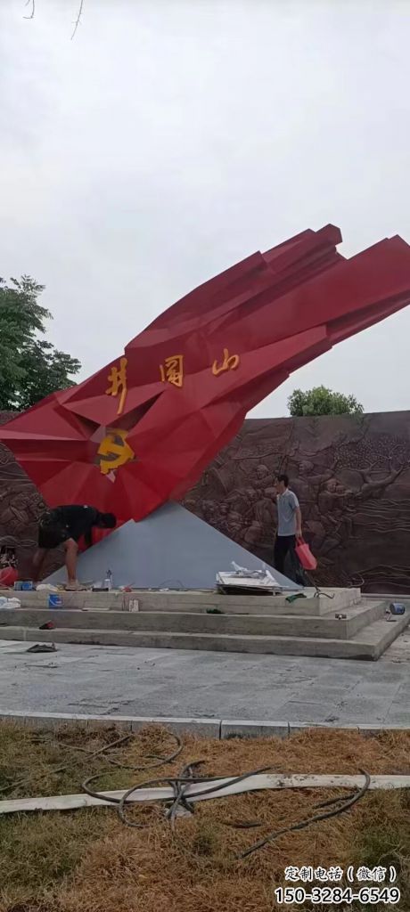 大型國旗雕塑廠家，戶外景觀雕塑，烤漆工藝