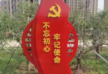大型國旗 雕塑，烤漆黨建雕塑，彩繪工藝
