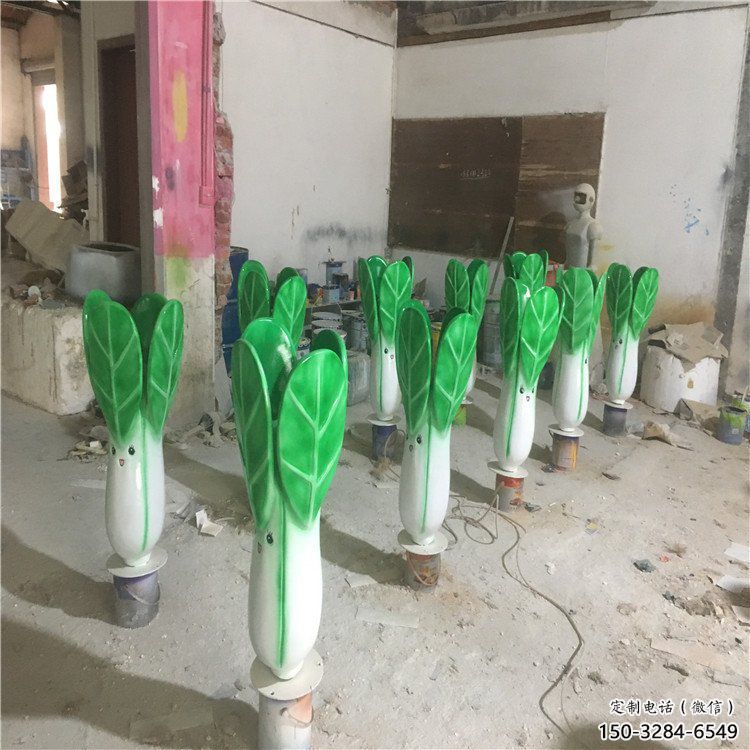 現代胡蘿卜雕塑 大型別墅區擺件 園林擺件