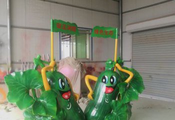 公園苦瓜雕塑 酒店門(mén)口雕塑 彩繪擺件