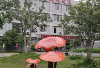 戶(hù)外靈芝雕塑 噴漆果蔬雕塑 燈光植物雕塑
